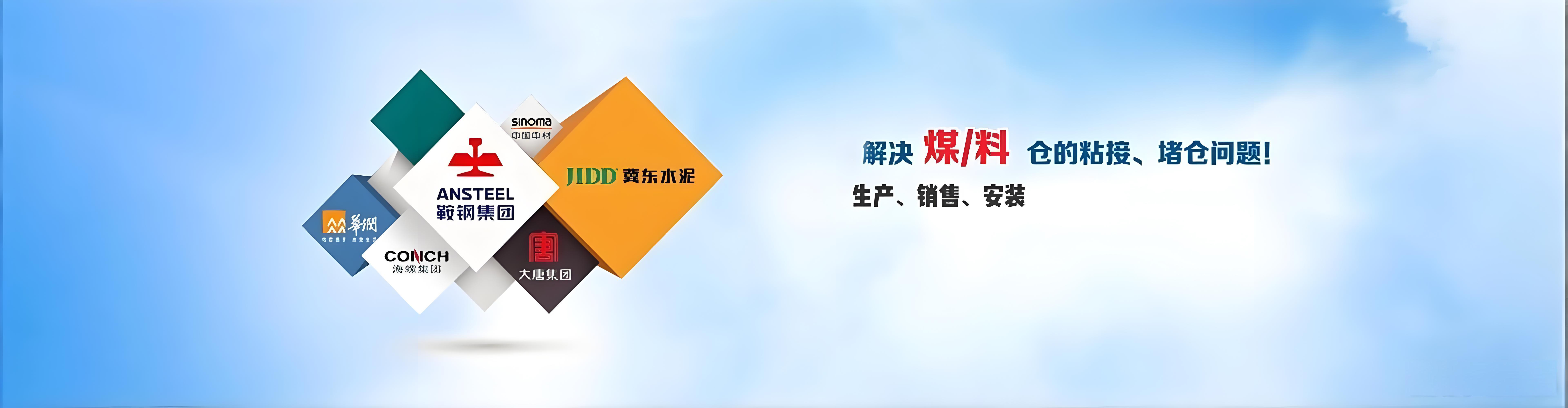 超高分子量聚乙烯板,超高分子量聚乙烯衬板,聚乙烯板