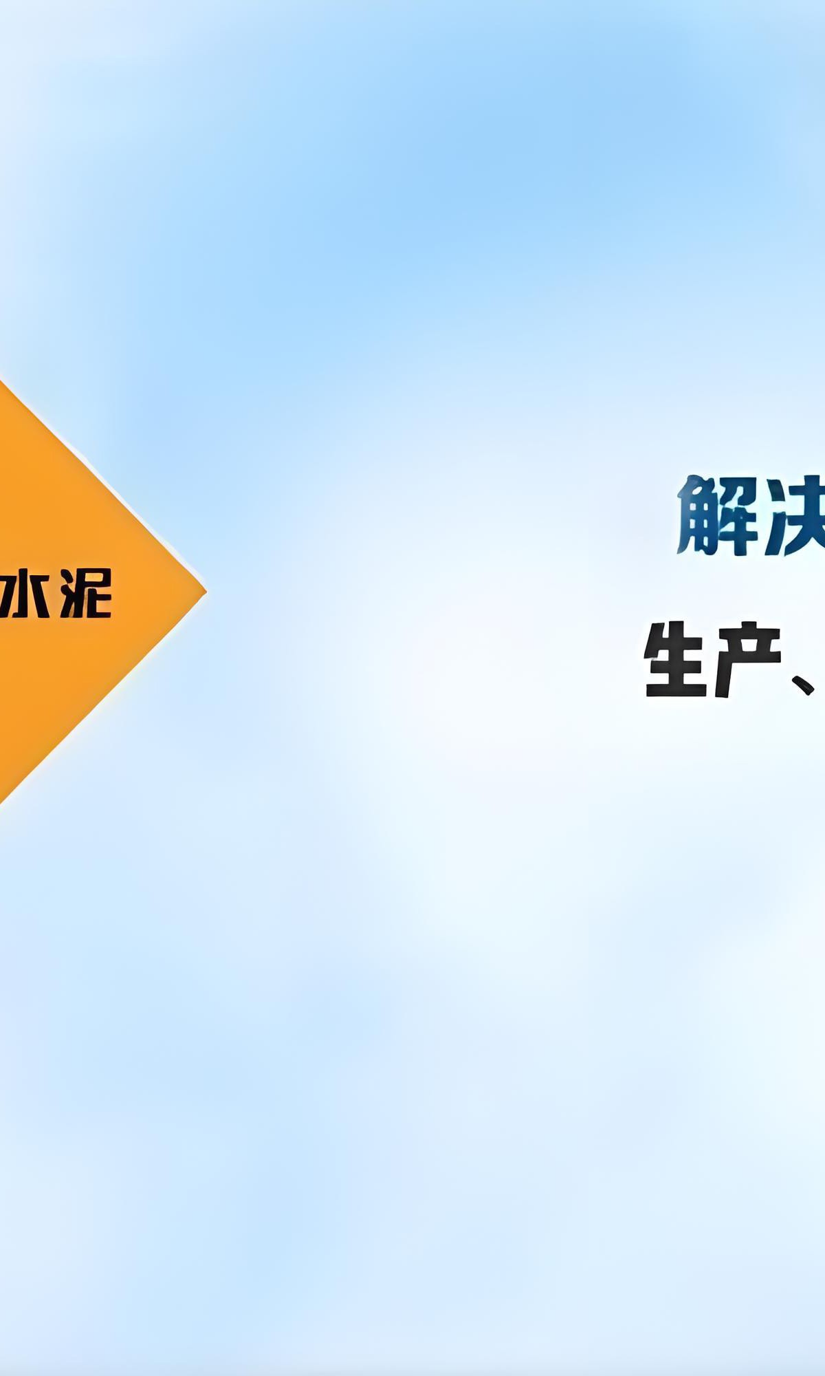 超高分子量聚乙烯板,超高分子量聚乙烯衬板,聚乙烯板